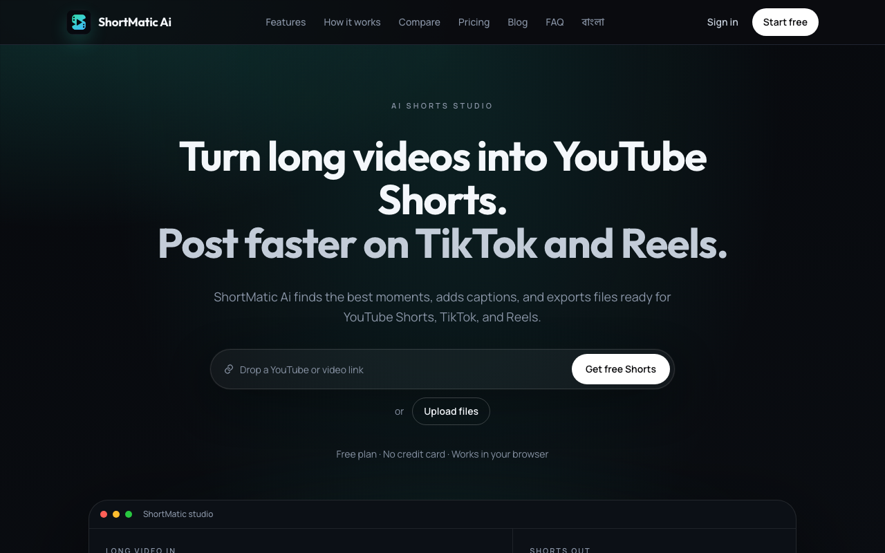 ShortMatic Ai